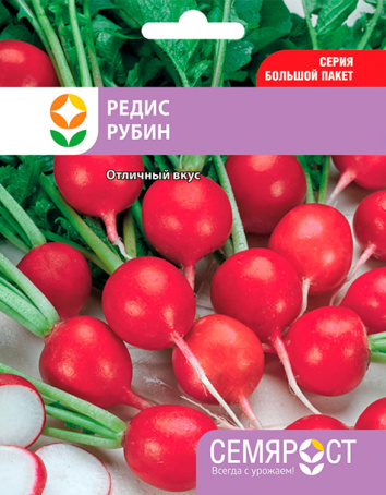 redis rubin semrost-44-03-ru.indd-1
