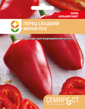 perez sladkiy vinni puh semrost-177-05-ru копия копия