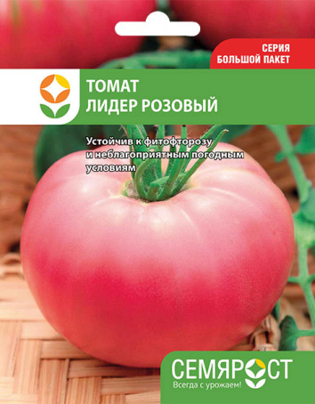 tomat-lider-rozovui-semrost-134-05-ru