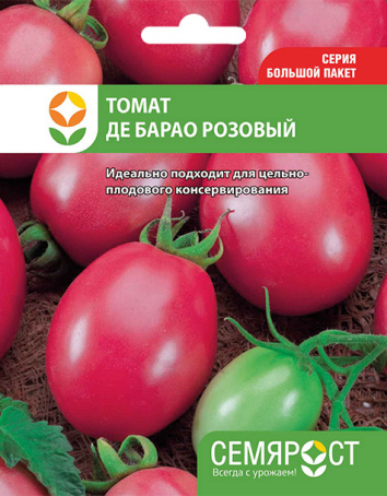 tomat-de-barao-rozovui-semrost-114-05-ru