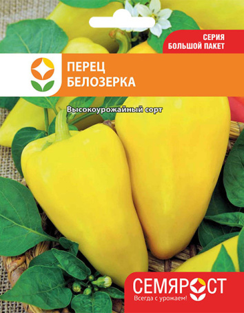 perec-sladkiy-belozerka-semrost-117-05-ru