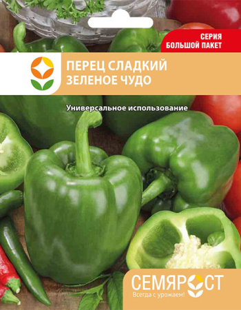 perez sladkiy zelenoe shydo semrost-178-05-ru копия копия