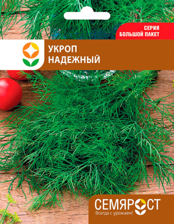 ukrop nadejnyi semrost-60-03-ru.indd-1
