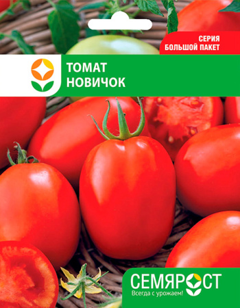 tomat novichok semrost-56-03-ru.indd-1