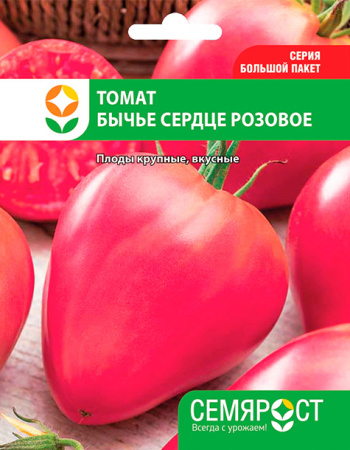 tomat buchee serdce rozovoe semrost-64-04-ru.indd-1