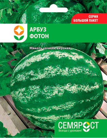 arbuz-foton-semrost-73-04-ru